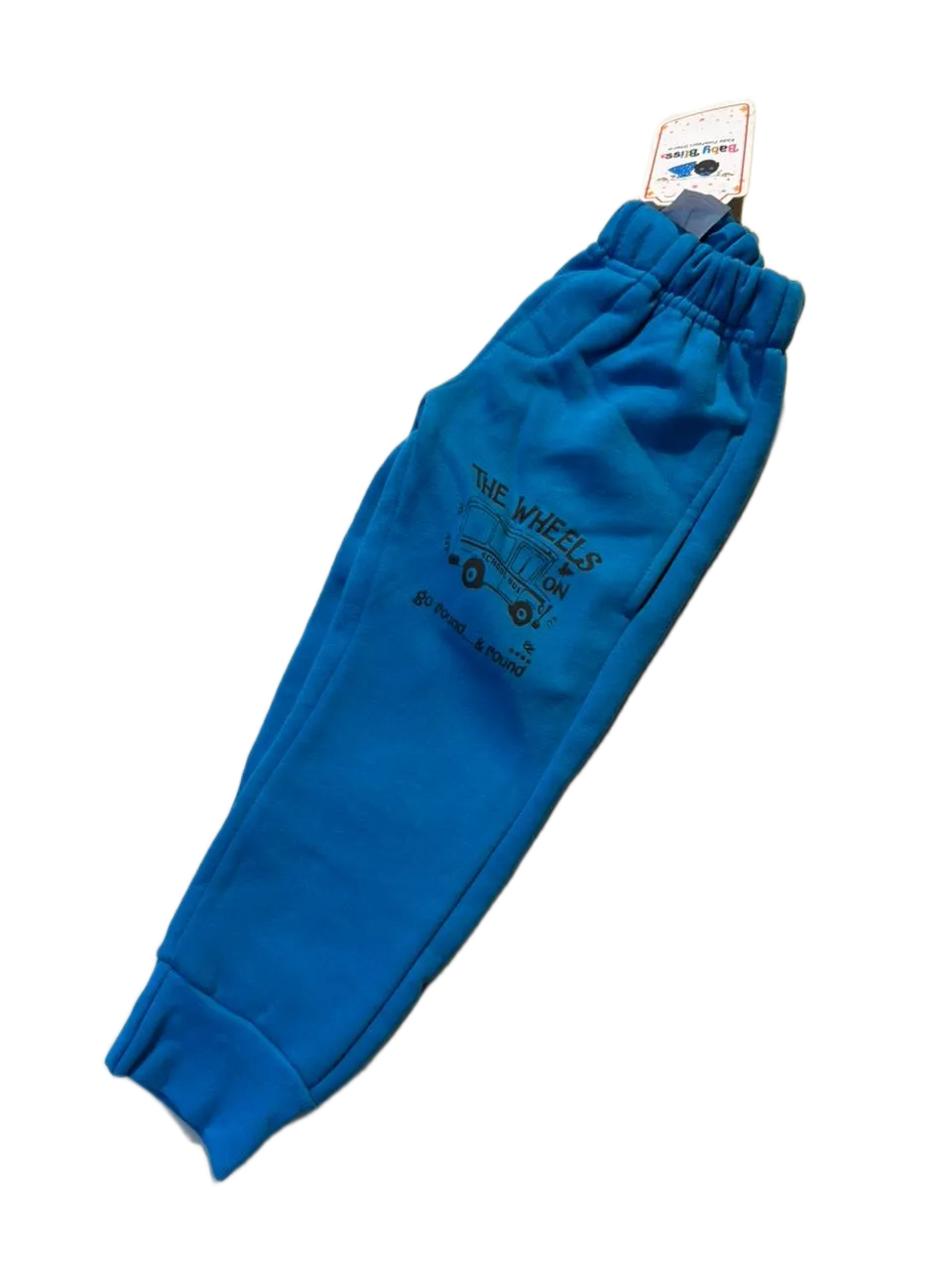 Blue School Bus Tracksuit